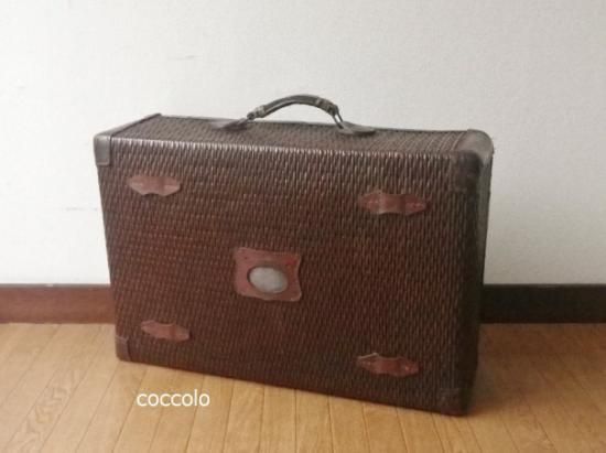 柳行李(トランクL) - 「暮らしの古民具・器こっころ」オンラインショップ