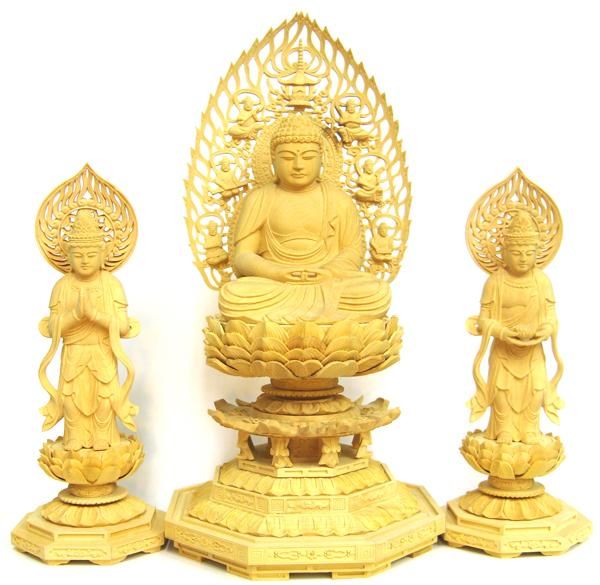 仏教美術 仏像 西方三聖仏像 家内 供養 銅 工芸品 置物 仏教美術 仏像