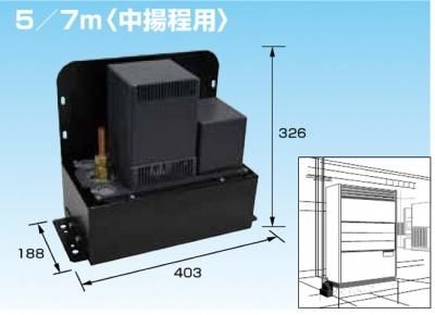 ドレンポンプキット K-DU202K 他 2セット ドレンアップポンプキットk
