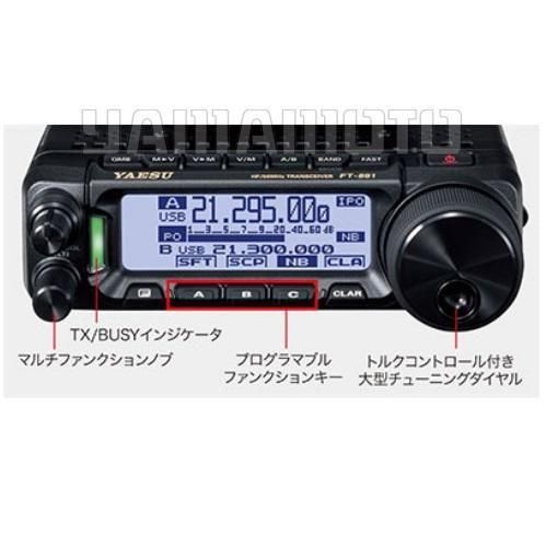 FT-891M (50W) HF/50MHz帯オールモードトランシーバー ヤエス(八重洲無線)