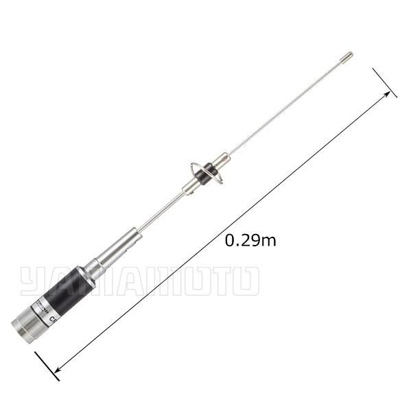 HV7CX (7/21/28/50/144/430MHz) 高能率モービルアンテナ