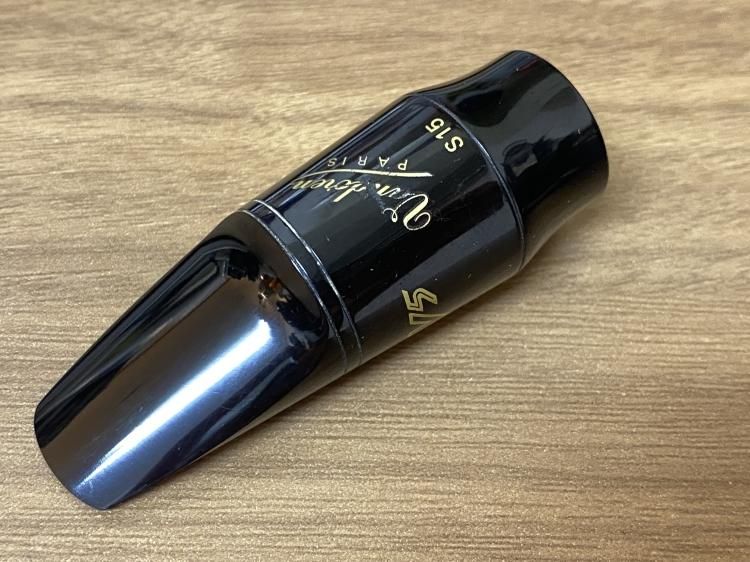 バンドレンS15】ソプラノサックスマウスピース 【公式通販】