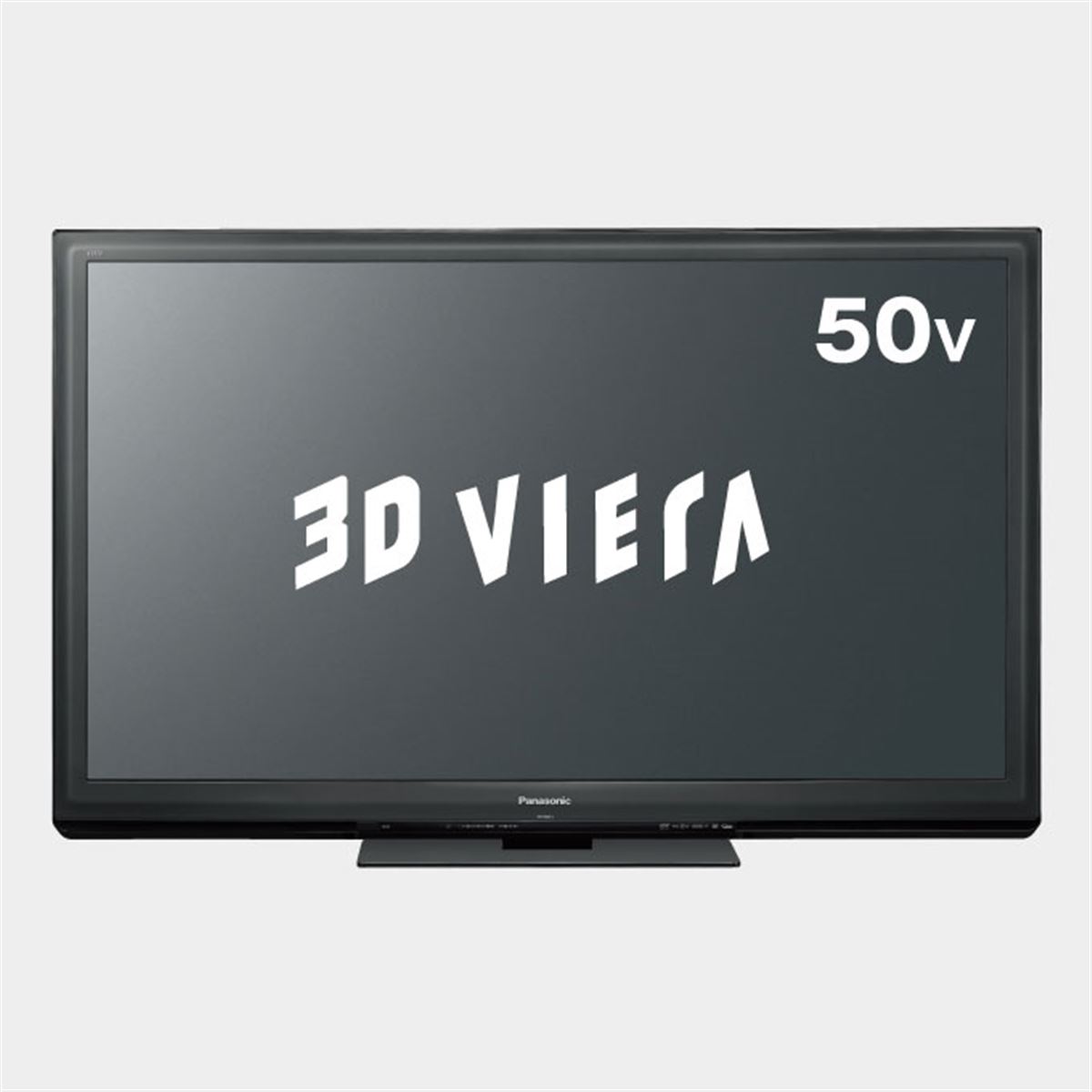 Panasonic 3D VIERA VT2 TH-P50VT2