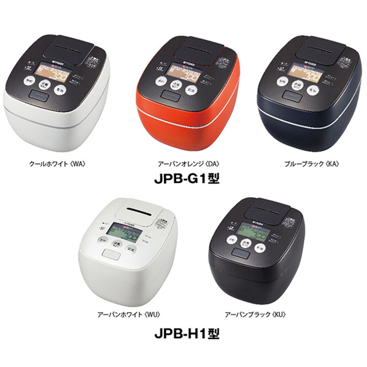 タイガー、麦3割ごはんをおいしく炊く圧力IH炊飯ジャー「炊きたて