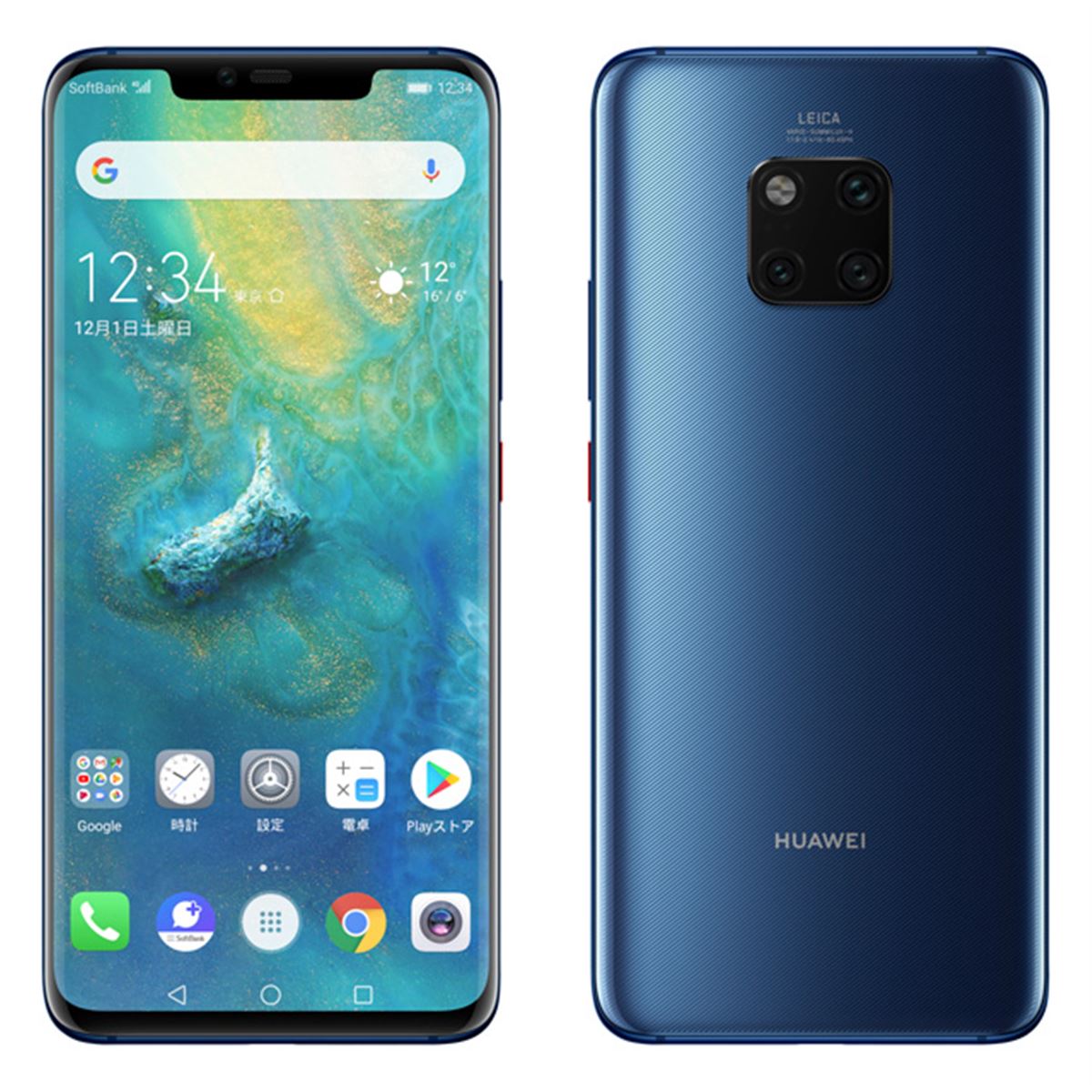 ソフトバンク、“国内キャリアで唯一”「HUAWEI Mate 20 Pro」を発売