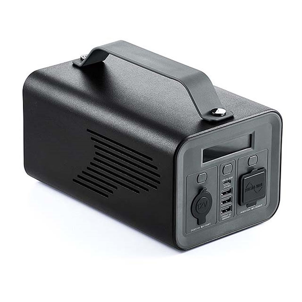 サンワ、コンセントなど4種類の出力に対応したポータブル電源「700