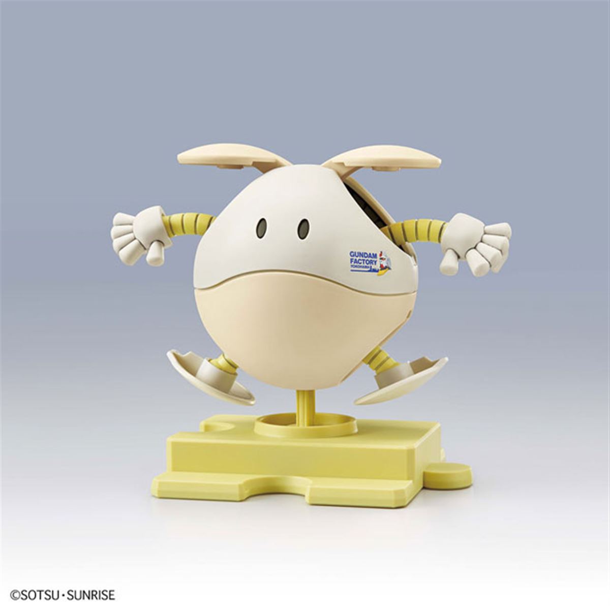 GUNDAM FACTORY YOKOHAMA ハロ ピンク マロンブラウン 660円、「GUNDAM