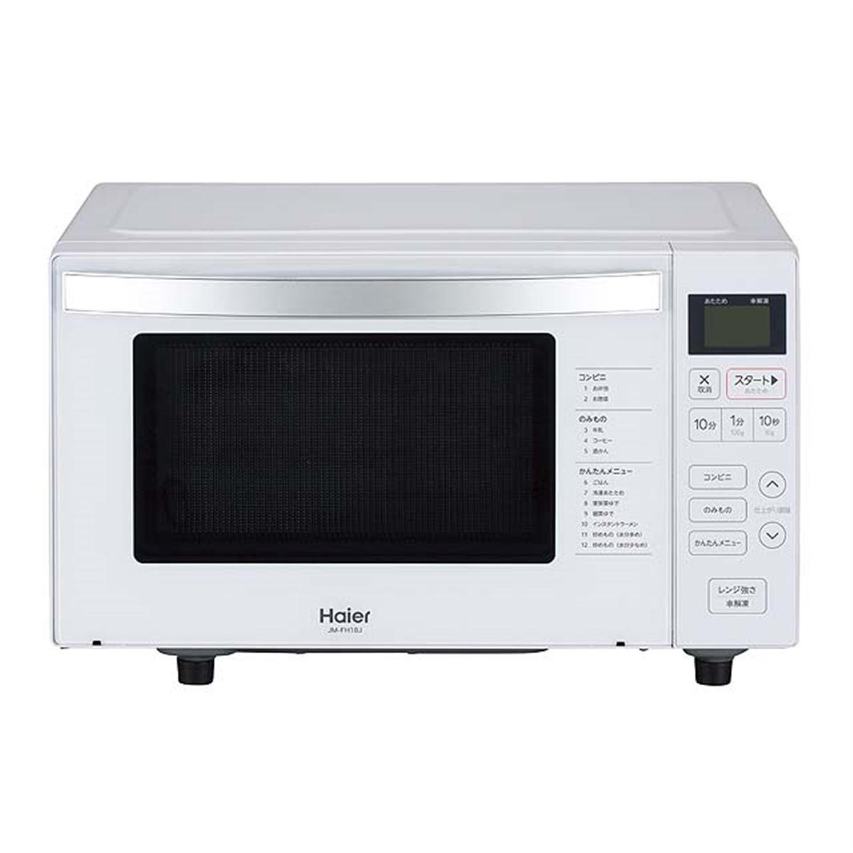 ハイアール、コンパクトなマイコン式電子レンジとオーブンレンジ