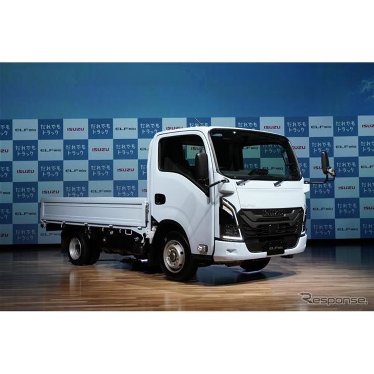 いすゞ エルフミオ】国内唯一、AT限定免許で運転可能なトラックが発売