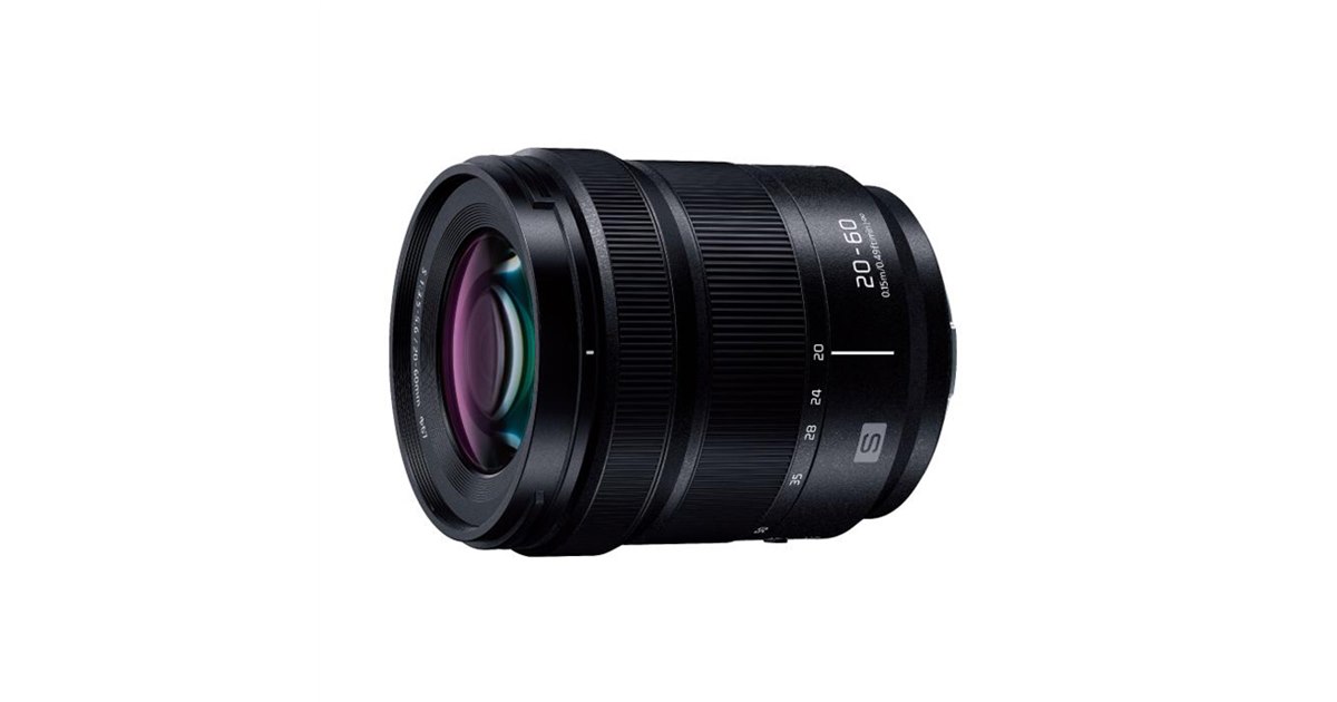 パナソニック、Lマウント用標準ズームレンズ「20-60mm F3.5-5.6