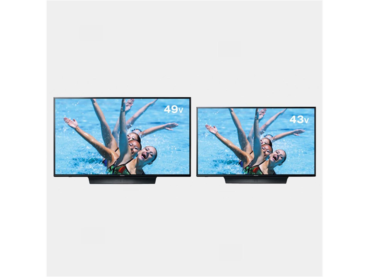 パナソニック、新4K衛星放送の高画質機能を強化した「4Kビエラ HX850