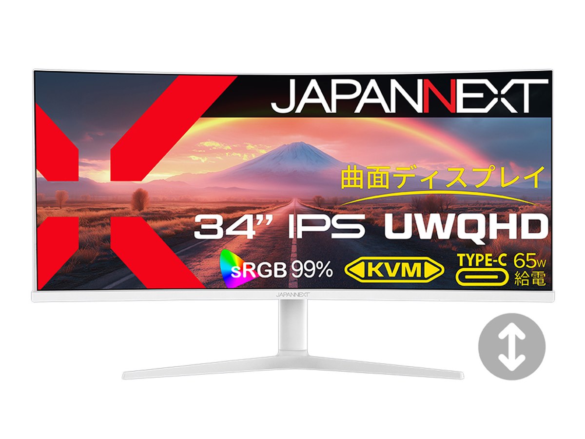 JAPANNEXT、21：9の湾曲ウルトラワイド34型液晶ディスプレイ「JN
