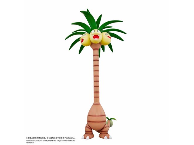 全高1.09m、首が長いアローラ地方の“どでかい”ナッシーがフィギュアに