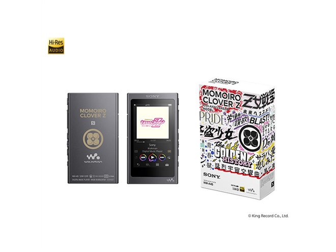 ももいろクローバーZ」結成10周年記念モデルのウォークマン - 価格.com
