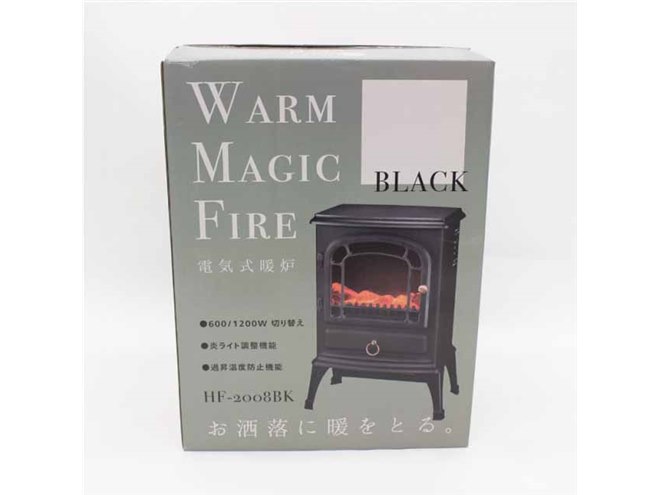 ヒロ、“本物のような揺らめく炎”を楽しめる暖炉型ファンヒーター「HF