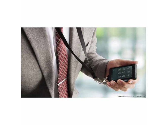 ドコモ「カードケータイ KY-01L」用レザーケース発売、手帳型と