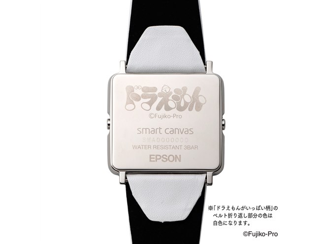 バンダイ、ドラえもん原作イラストを使った「Smart Canvas デジタル