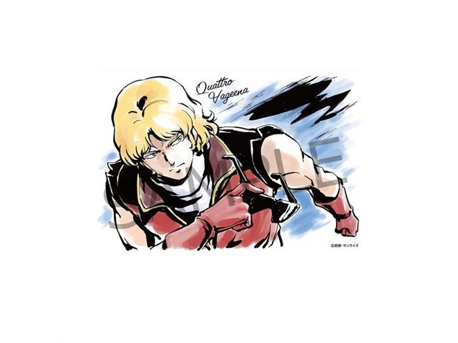 機動戦士Zガンダム」クワトロ・バジーナをリアルに再現したフィギュア