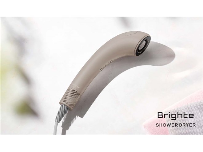 Brighte、ドライヤー「SHOWER DRYER」に家電量販店限定カラー「モカ