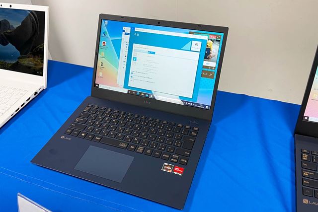 NEC LAVIE N14 N1475/BAL PC-N1475BAL [ネイビーブルー] 価格比較