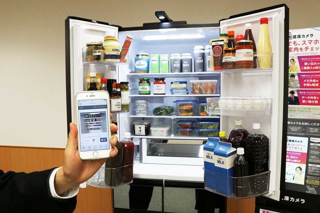 日立 R-HXCC62S(X) [クリスタルミラー] 価格比較 - 価格.com