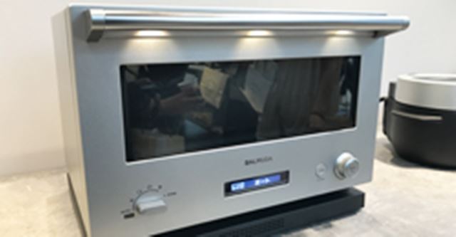 美品バルミューダデザイン オーブンレンジ K04A-SU バルミューダ