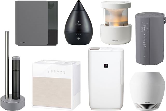 ほぼ新品】象印 スチーム式加湿器 EE-DF50-HA グレー 2025年製 象印 EE-