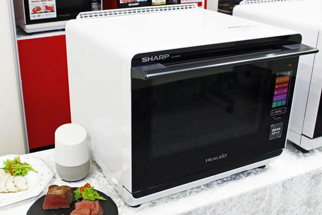 ジャンクSHARP HEALSIO AX-XW500-W シャープ ヘルシオ AX-XW500 価格
