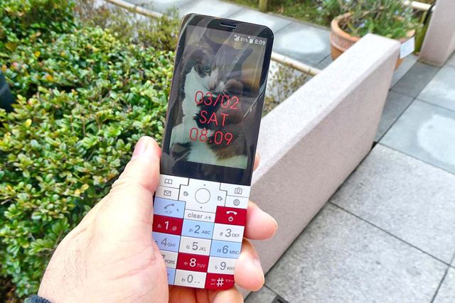 京セラ INFOBAR xv [NASUKON] 価格比較 - 価格.com