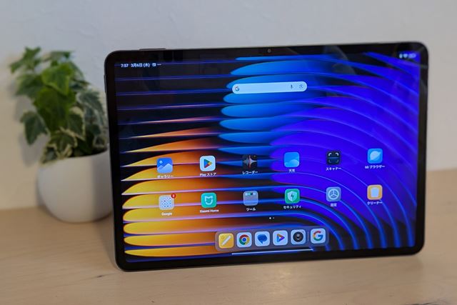 Xiaomi Xiaomi Pad 7 8GB+128GB [ブルー] 価格比較 - 価格.com