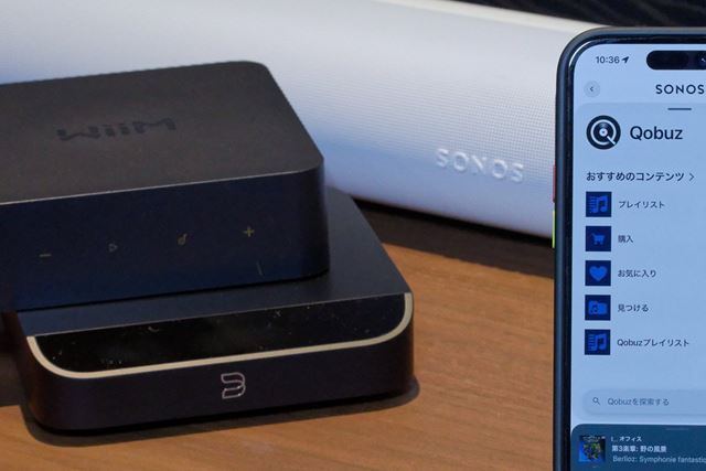 Sonos Sonos Beam (Gen 2) [マットブラック] 価格比較 - 価格.com