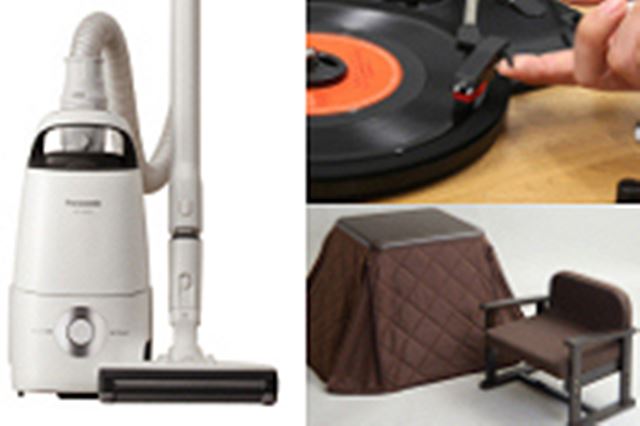 パナソニック Jコンセプト MC-JP510GS 価格比較 - 価格.com