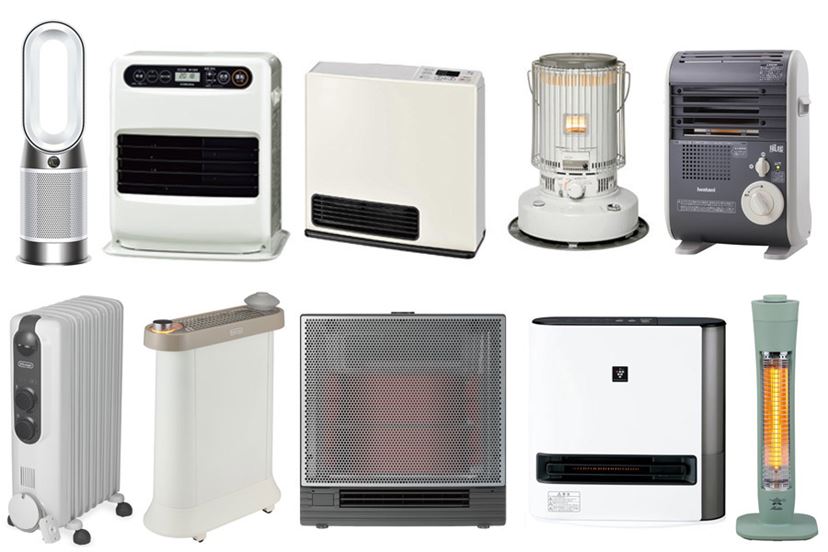 広範囲を暖めるセラミックファンヒーター 自動首振り付き 3段階温度