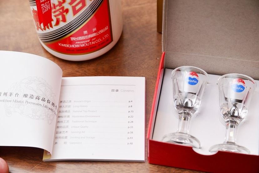 1本6万円超え！ 世界でいちばん飲まれている酒「白酒」の「貴州茅台酒