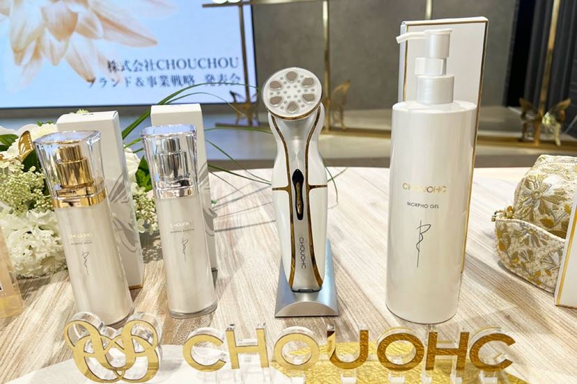 朝の肌ケアを推奨する「CHOUCHOU（チョウチョウ）」の美顔器「ザ