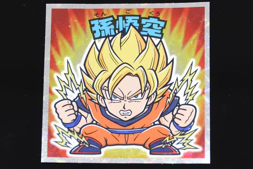 ドラゴンボールマン」大人買い開封レビュー！ 「ブラックベジータ
