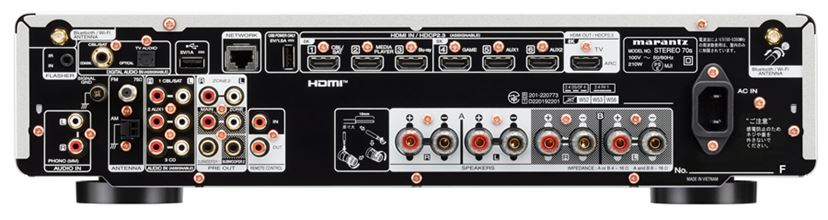 新デザインで音質も向上！ マランツHDMI搭載プリメインアンプ「STEREO