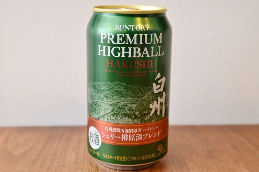サントリー 白州 ハイボール缶 1箱 賞味期限 2026年3月