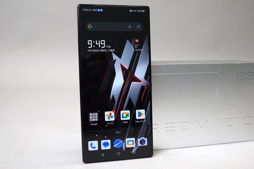 実はお買い得!? 国内初のSnapdragon 8 Gen 3搭載機「REDMAGIC 9 Pro