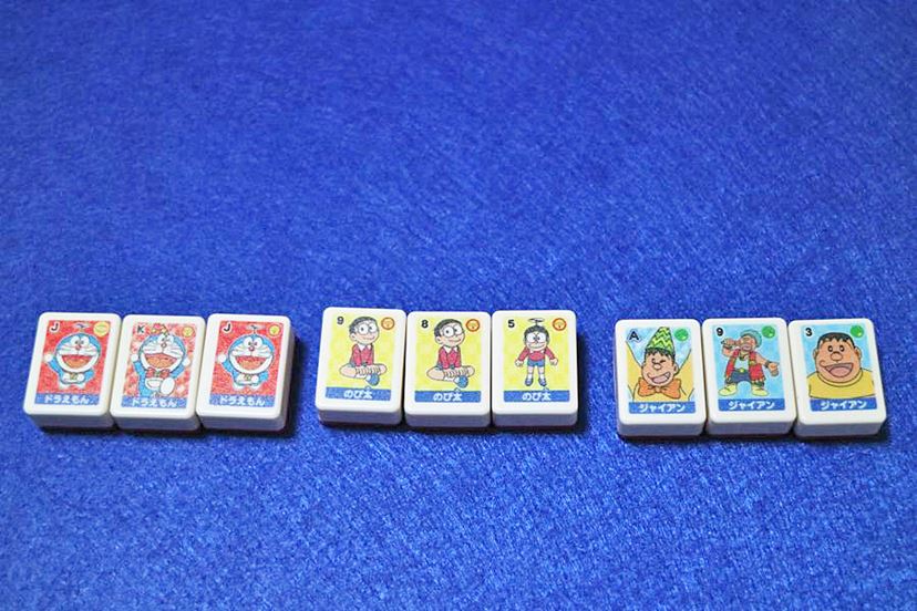 新品未開封】カイジ ドンジャラ 麻雀ゲーム 新品未開封】カイジ