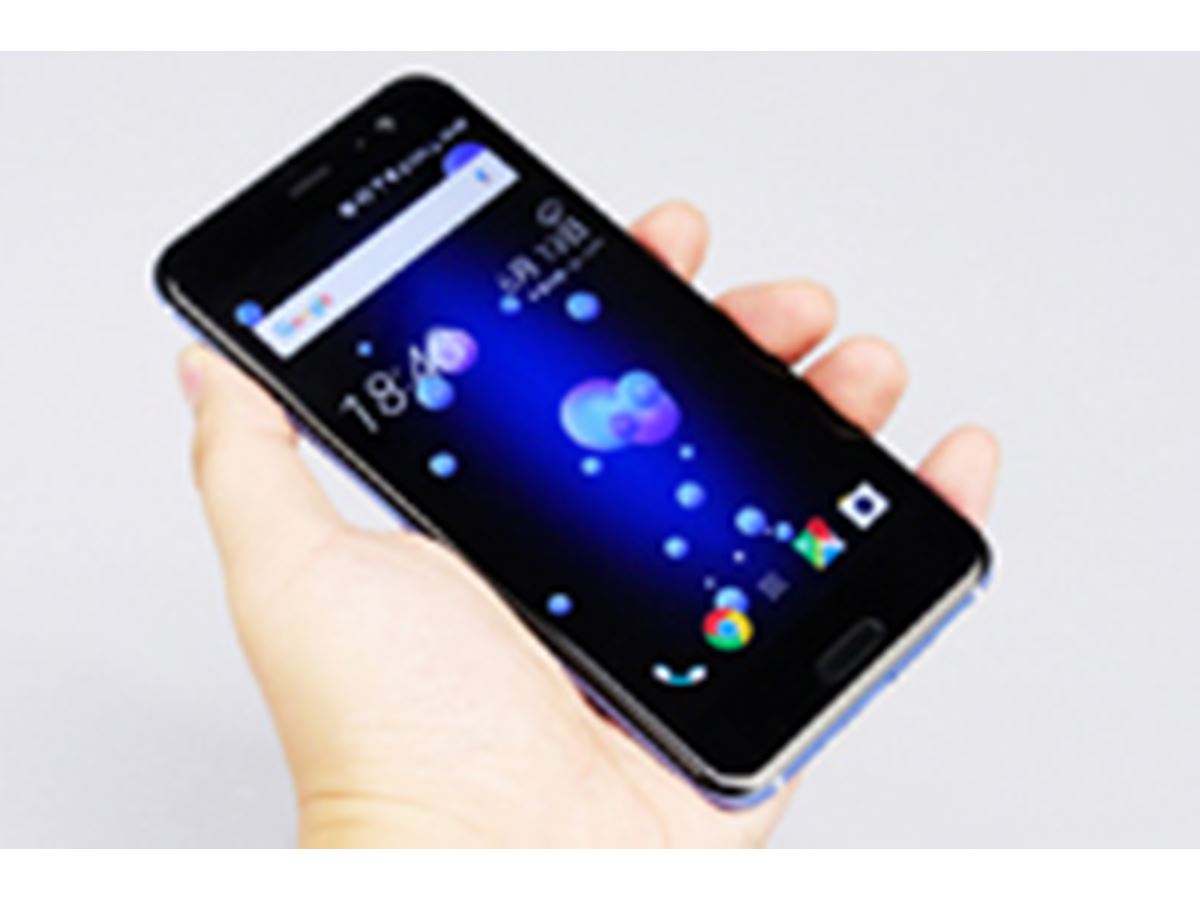 iPhone超えでスマホ史上最高のカメラを搭載した「HTC U11」徹底