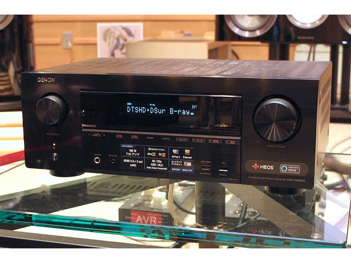 上位機ゆずりの音質強化設計！ デノンのミドルクラスAVアンプ「AVR