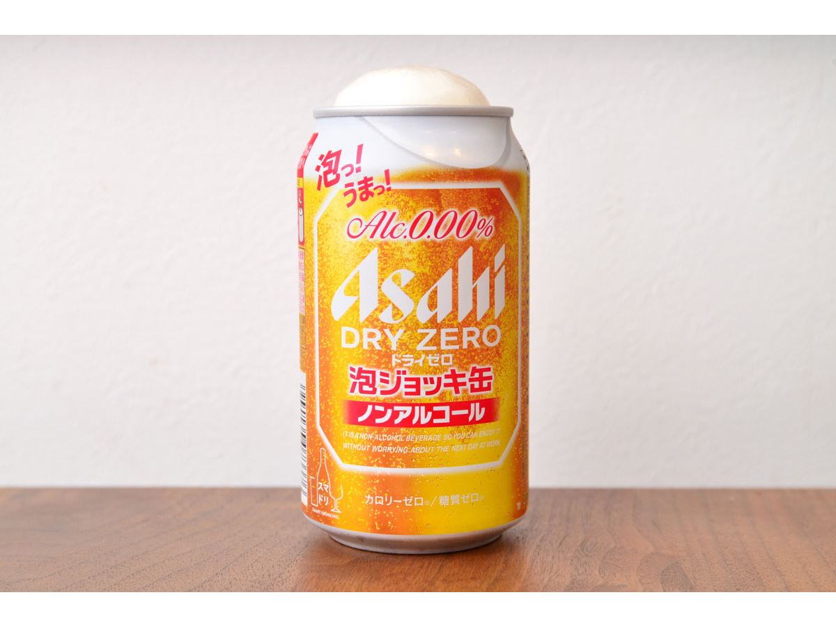 缶ビール 発泡酒 ノンアル 60本 ノンアルビール」の人気商品一覧