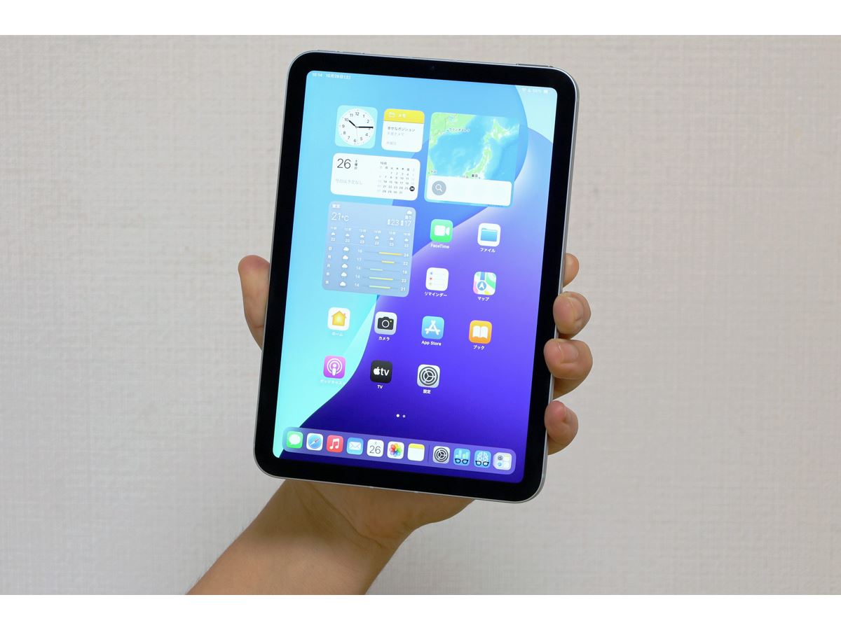 未使用 iPad mini A17 Pro Wi-Fi 128GB 2024 Apple iPad mini A17 Pro