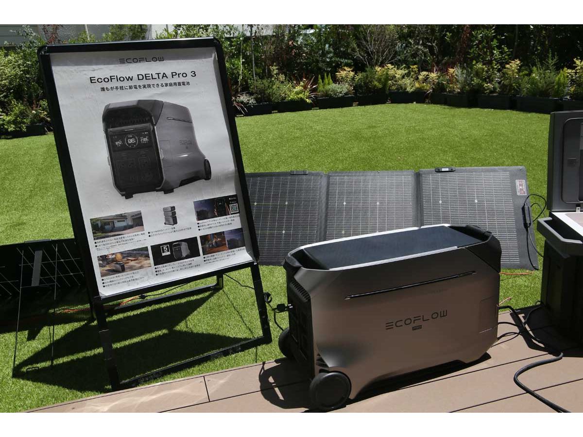 大容量4,096Whのポータブル電源「EcoFlow DELTA Pro 3」登場！ 家庭用