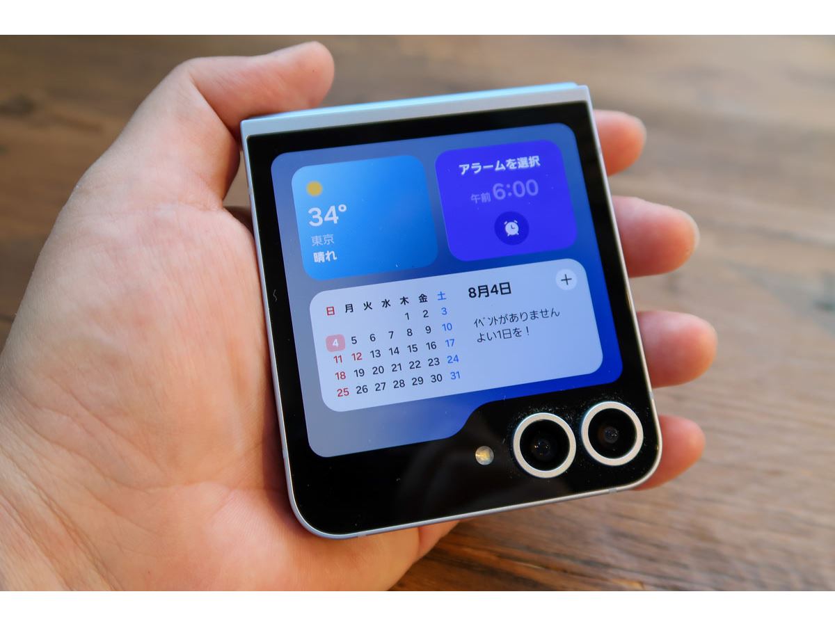 Kaz】Galaxy Zflip6 ブルー 256GB Galaxy Z Flip6｜価格比較・SIM