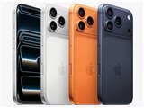 Apple iPhone 16 Pro 512GB SIMフリー [デザートチタニウム] 価格比較