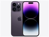 Apple iPhone 14 Pro 256GB SIMフリー 価格比較 - 価格.com