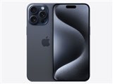 Apple iPhone 15 Pro Max 256GB SIMフリー [ナチュラルチタニウム