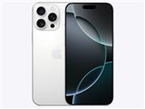 Apple iPhone 16 Pro Max 256GB 楽天モバイル 価格比較 - 価格.com